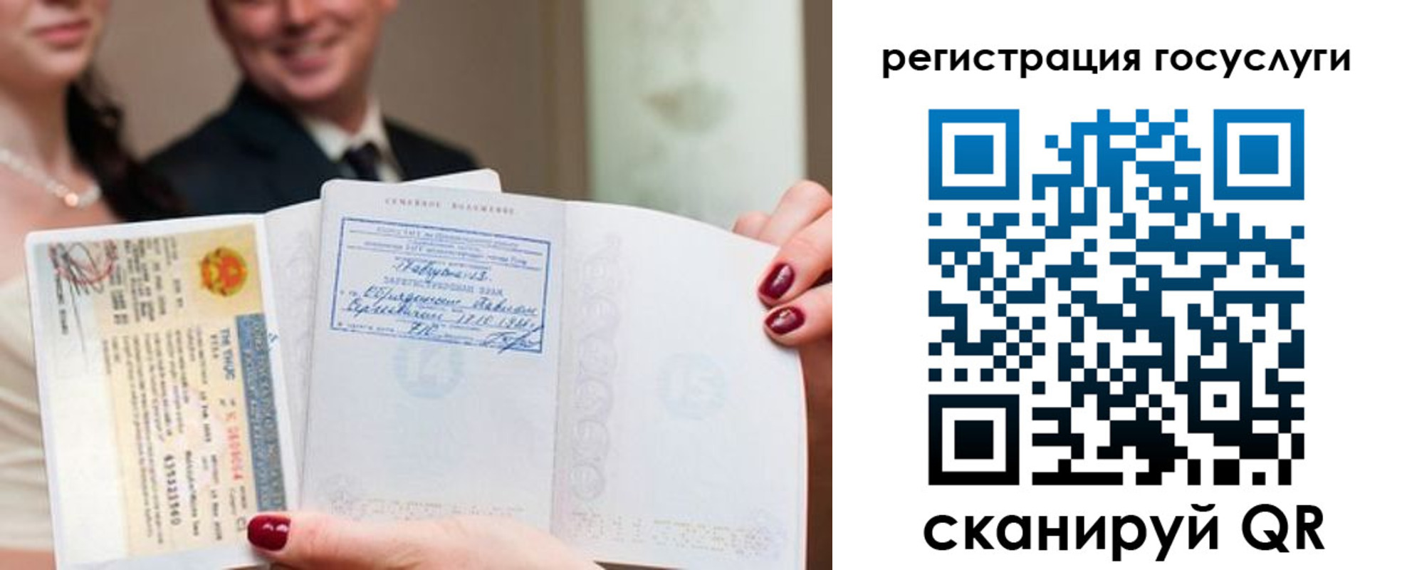 временная регистрация адрес в Ханты-Мансийске